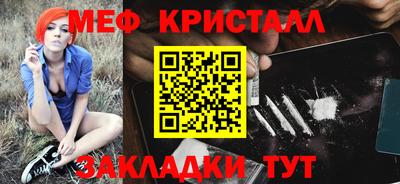 героин Конаково