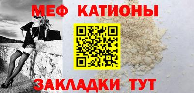 дистиллят марихуана Краснознаменск