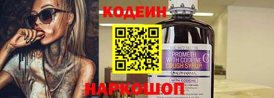 каннабис Комсомольск-на-Амуре