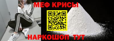 каннабис Комсомольск-на-Амуре