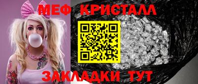 героин Конаково