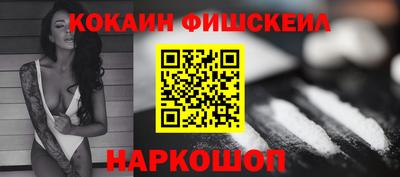 бутират Коммунар