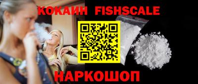 бутират Коммунар