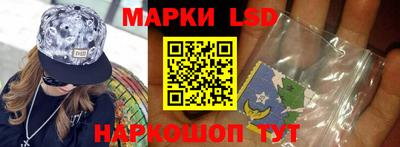 героин Конаково