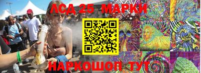 бутират Коммунар