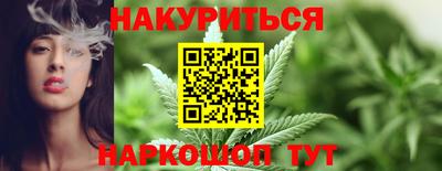 скорость mdpv Краснокаменск