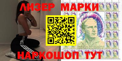 бутират Коммунар