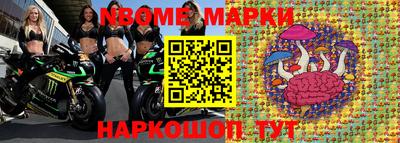 героин Конаково
