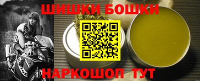 героин Конаково