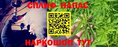 бутират Коммунар