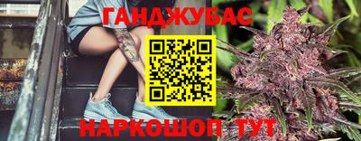 героин Конаково