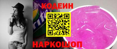 дистиллят марихуана Краснознаменск