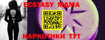 героин Конаково
