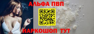 героин Конаково