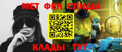бутират Коммунар
