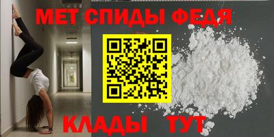 героин Конаково