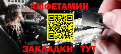 героин Конаково