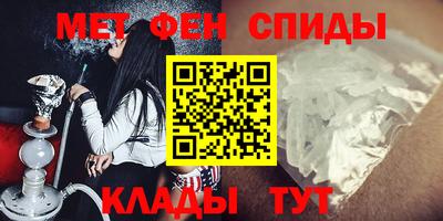 бутират Коммунар