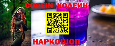 героин Конаково